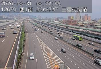 國道1號汐止五股高架道路(環北交流道到五股轉接道)