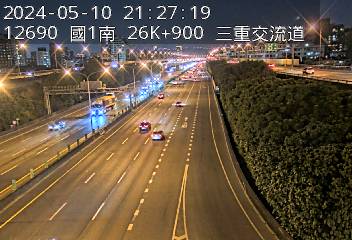 國道1號 26K+900 (台北交流道-三重交流道)(S) CCTV-N1-S-26.900-M cctv 監視器 即時交通資訊