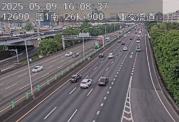 國道1號 26K+900 (台北交流道-三重交流道)(S) CCTV-N1-S-26.900-M cctv 監視器 即時交通資訊