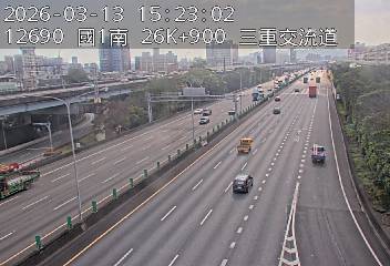 國道1號(台北交流道到三重交流道)