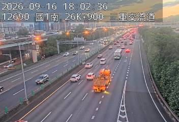 國道1號(台北交流道到三重交流道)
