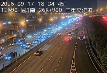 國道1號(台北交流道到三重交流道)