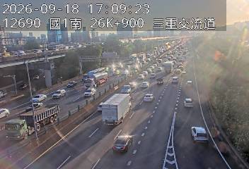 國道1號(台北交流道到三重交流道)