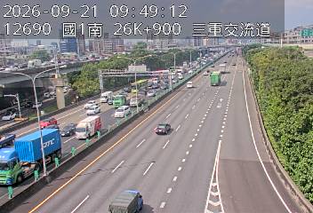 國道1號(台北交流道到三重交流道)