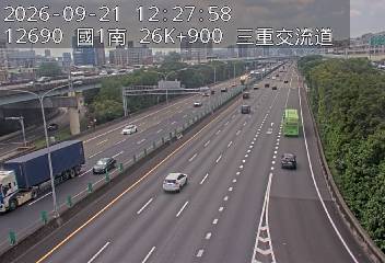 國道1號(台北交流道到三重交流道)