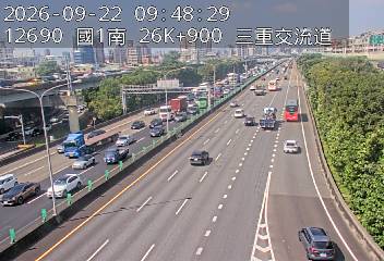 國道1號(台北交流道到三重交流道)