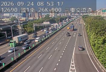 國道1號(台北交流道到三重交流道)