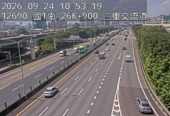 國道1號(台北交流道到三重交流道)