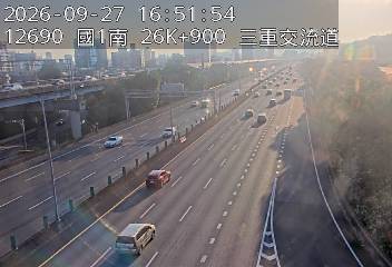 國道1號(台北交流道到三重交流道)