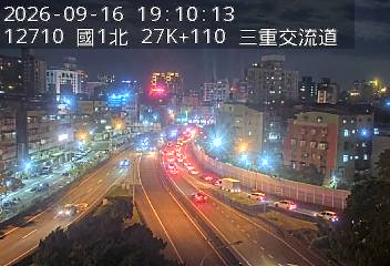 國1高架(五股轉接道到環北交流道, 俯瞰三重交流道)