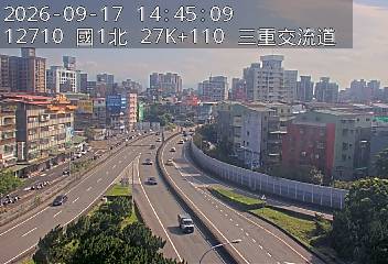 國1高架(五股轉接道到環北交流道, 俯瞰三重交流道)