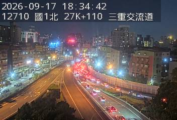 國1高架(五股轉接道到環北交流道, 俯瞰三重交流道)
