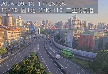 國1高架(五股轉接道到環北交流道, 俯瞰三重交流道)