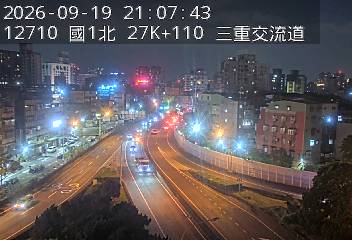 國1高架(五股轉接道到環北交流道, 俯瞰三重交流道)