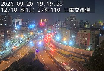國1高架(五股轉接道到環北交流道, 俯瞰三重交流道)