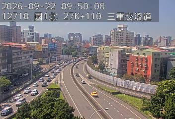 國1高架(五股轉接道到環北交流道, 俯瞰三重交流道)