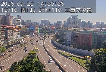 國1高架(五股轉接道到環北交流道, 俯瞰三重交流道)