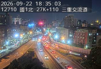 國1高架(五股轉接道到環北交流道, 俯瞰三重交流道)