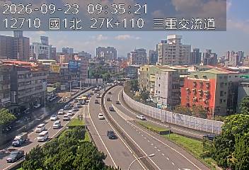 國1高架(五股轉接道到環北交流道, 俯瞰三重交流道)