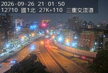 國1高架(五股轉接道到環北交流道, 俯瞰三重交流道)