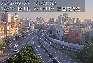 國1高架(五股轉接道到環北交流道, 俯瞰三重交流道)