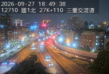 國1高架(五股轉接道到環北交流道, 俯瞰三重交流道)