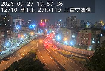國1高架(五股轉接道到環北交流道, 俯瞰三重交流道)