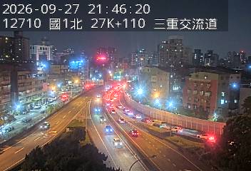 國1高架(五股轉接道到環北交流道, 俯瞰三重交流道)