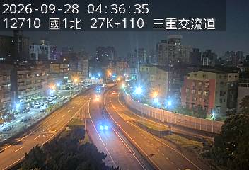 國1高架(五股轉接道到環北交流道, 俯瞰三重交流道)