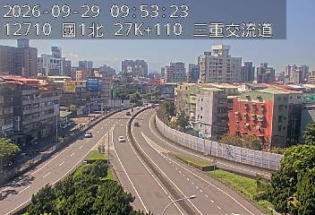 國1高架(五股轉接道到環北交流道, 俯瞰三重交流道)
