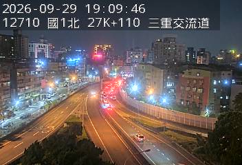 國1高架(五股轉接道到環北交流道, 俯瞰三重交流道)