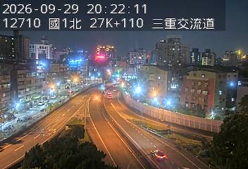 國1高架(五股轉接道到環北交流道, 俯瞰三重交流道)