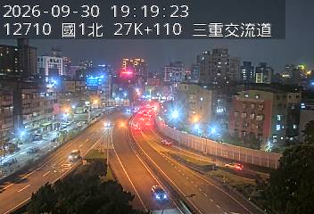 國1高架(五股轉接道到環北交流道, 俯瞰三重交流道)
