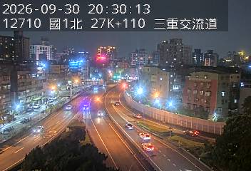 國1高架(五股轉接道到環北交流道, 俯瞰三重交流道)