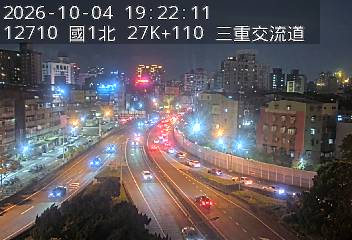 國1高架(五股轉接道到環北交流道, 俯瞰三重交流道)