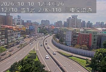 國1高架(五股轉接道到環北交流道, 俯瞰三重交流道)