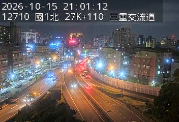 國1高架(五股轉接道到環北交流道, 俯瞰三重交流道)