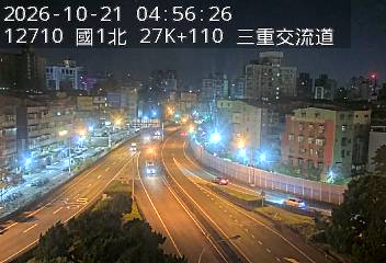 國1高架(五股轉接道到環北交流道, 俯瞰三重交流道)