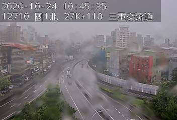 國道1號汐止五股高架道路(五股轉接道到環北交流道, 俯瞰三重交流道)