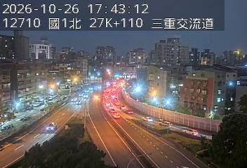 國道1號汐止五股高架道路(五股轉接道到環北交流道, 俯瞰三重交流道)