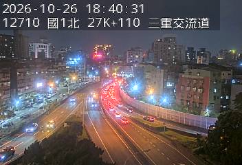 國道1號汐止五股高架道路(五股轉接道到環北交流道, 俯瞰三重交流道)