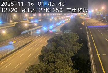 國1高架(五股轉接道到環北交流道)