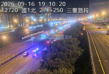 國1高架(五股轉接道到環北交流道)