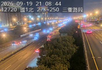 國1高架(五股轉接道到環北交流道)
