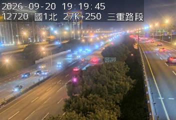 國1高架(五股轉接道到環北交流道)