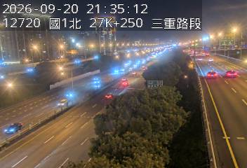 國1高架(五股轉接道到環北交流道)
