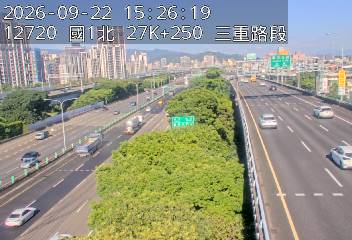 國1高架(五股轉接道到環北交流道)