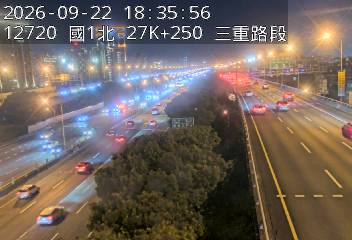 國1高架(五股轉接道到環北交流道)