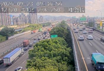 國1高架(五股轉接道到環北交流道)