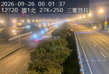 國1高架(五股轉接道到環北交流道)